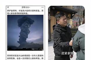 开云app在线下载官网网址截图1